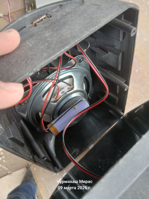 Колонка на солнечном батарей