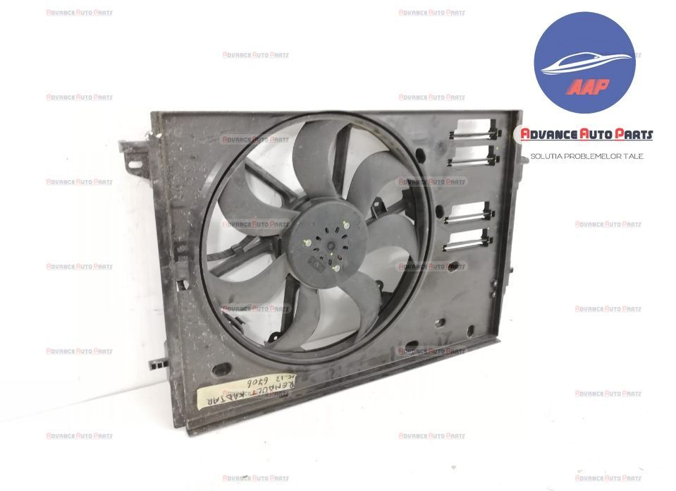 Рено Каджар / Renault Kadjar GMV код T85047B - оригинален Renault