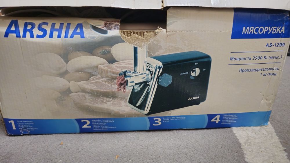 Продам Мясорубку Бу