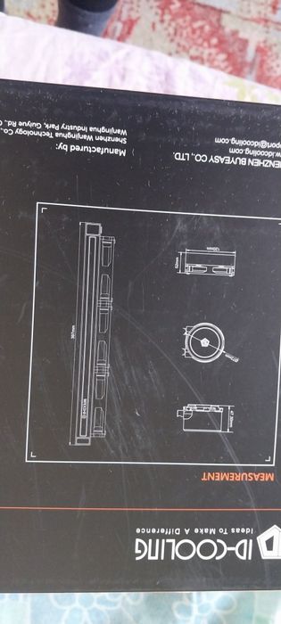Продам водяное охлаждение для процессора.