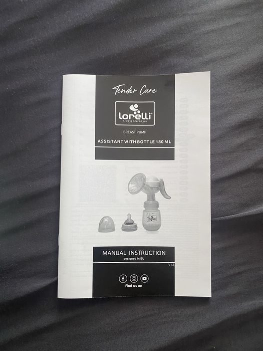 Помпа за кърма на Lorelli