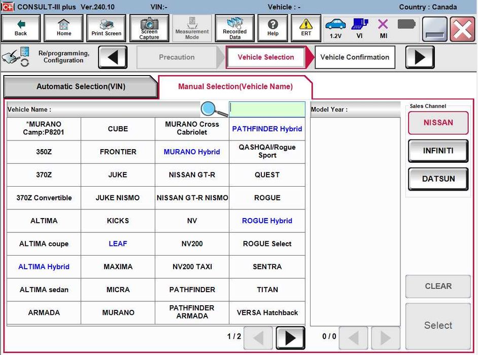 Диагностична програма за NISSAN CONSULT-III_plus -v 240.10