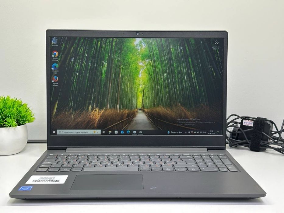 Lenovo Celeron N4