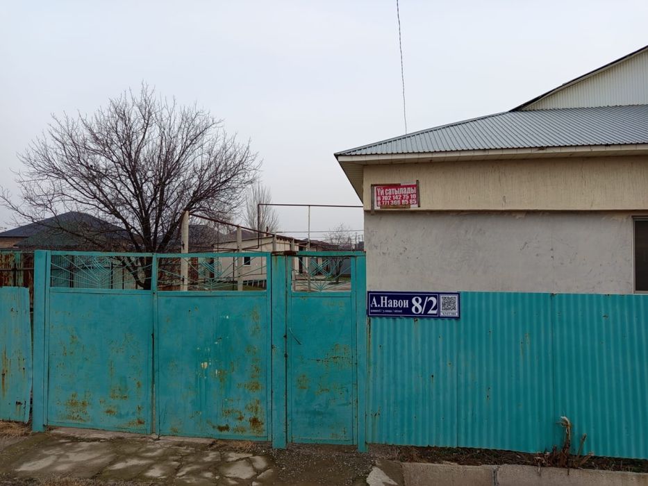 Жетсайда үй срочноо