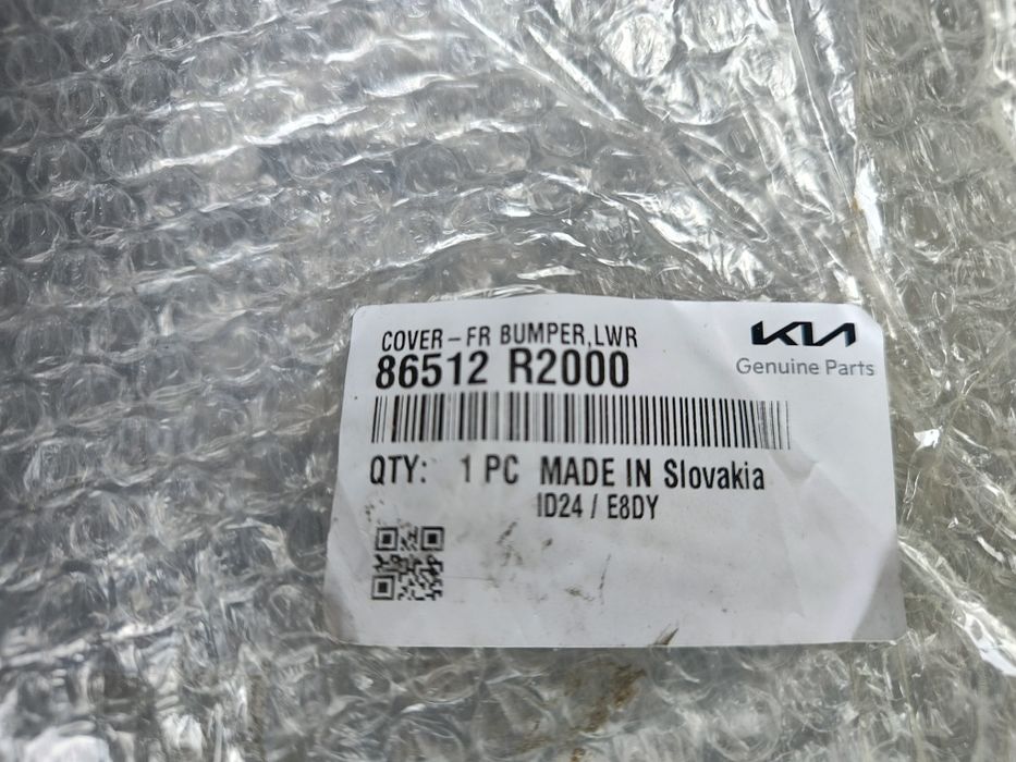 Kia Sportage V 2021- панел предна броня, нов оригинален