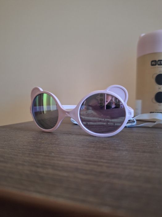 Детски слънчеви очила Kietla Ourson 0-1n