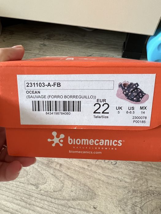 Детски обувки Biomecanics 22 номер