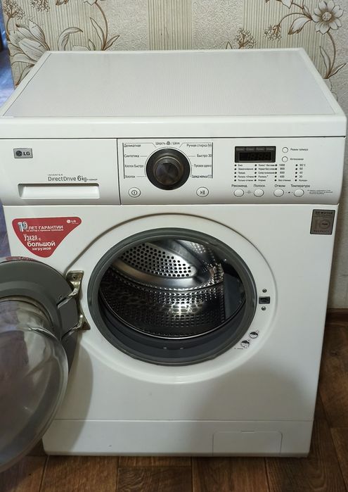 Продам стиральную машинку, холодильник