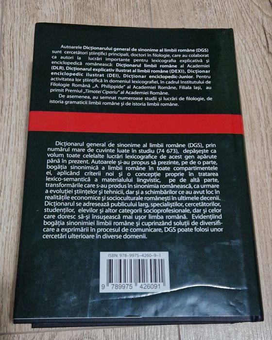 Dicționar Explicativ al Limbii Române