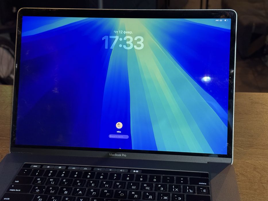 MacBook Pro i7 512gb 16ram