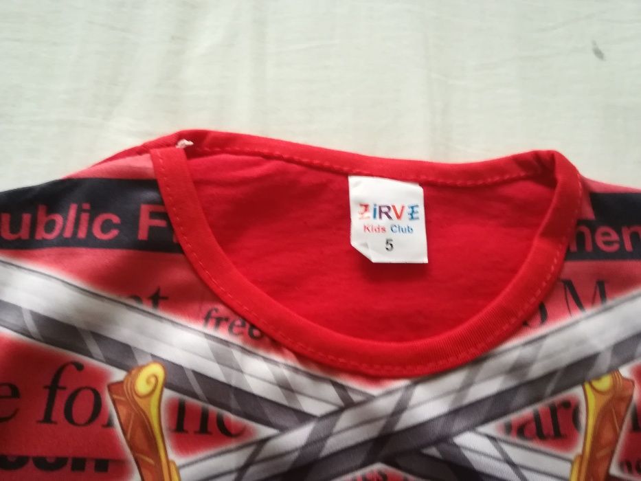 Детски блузи