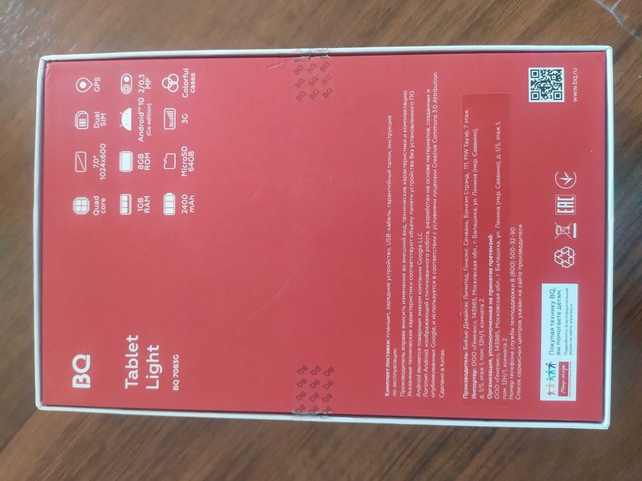 Не рабочий планшет BQ 7083G Light