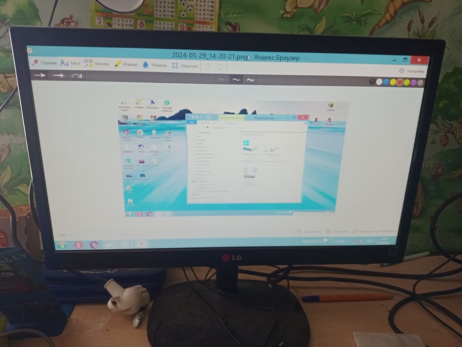 Продам компьютер