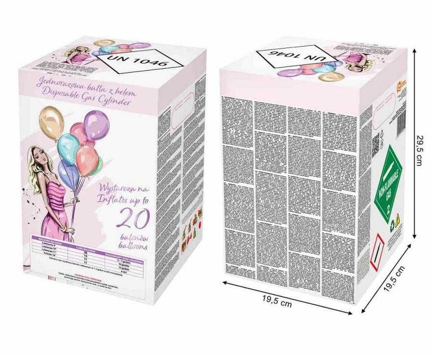 Бутилка с хелий за 20 балона БЕЗПЛАТНА ДОСТАВКА С BOX NOW