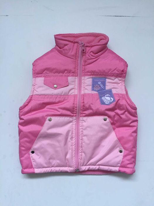 Нови детски якета и грейки - изгодно