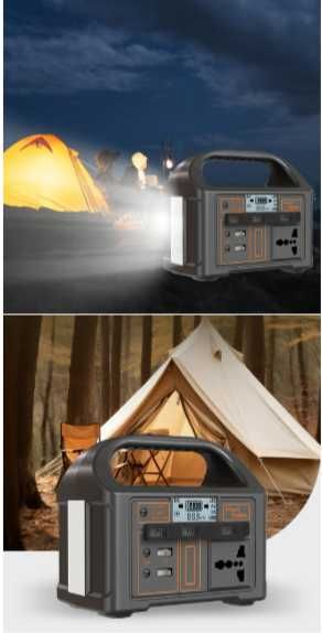 Портативная электростанция
