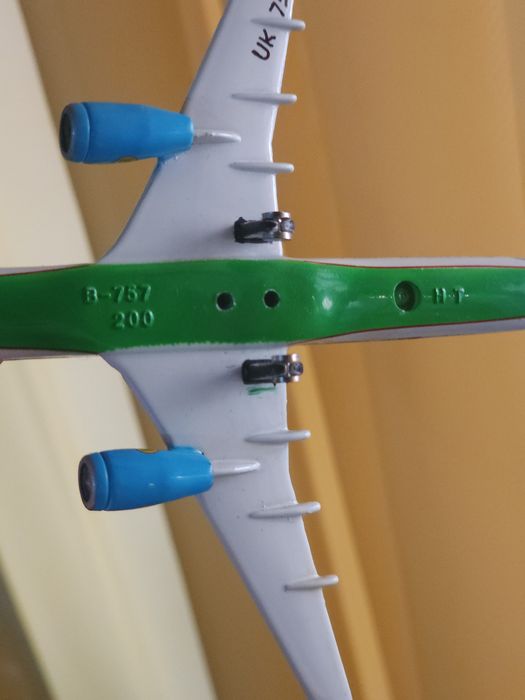 Самолет(Старая форма)