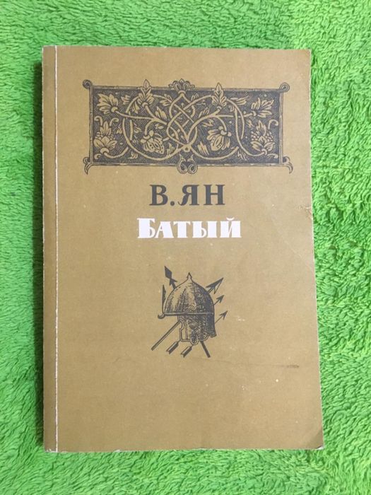 Продаю книги