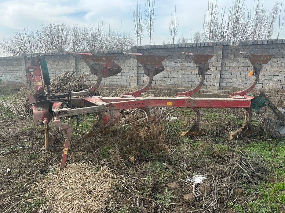 Арион срочна сотилади