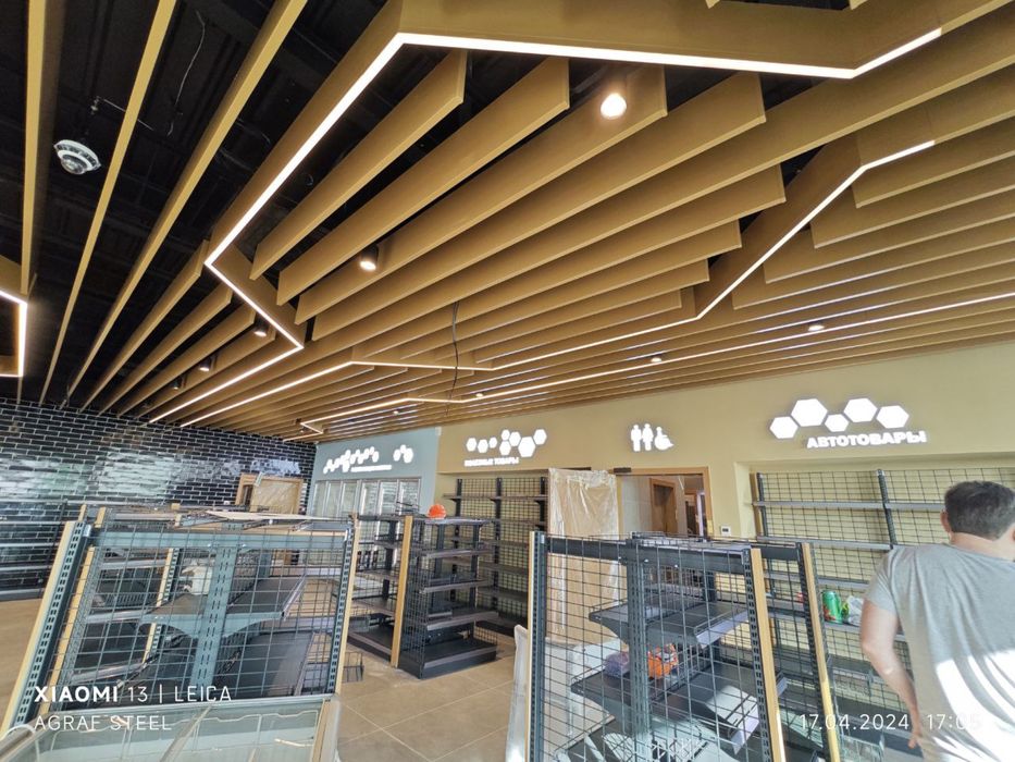 Grilato grilyato setkali rishotka rechniy reechni kletka patalok PC-08