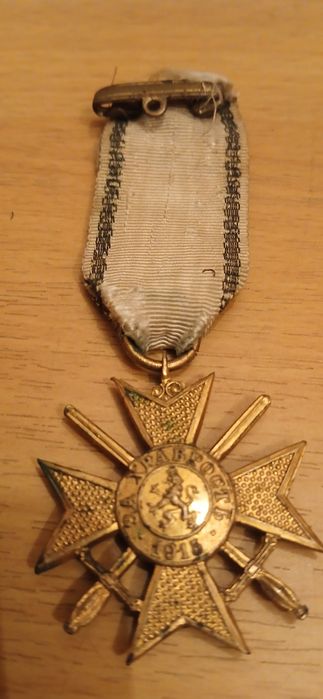 Кръст за храброст 2 степ. И бронзов 3 степен