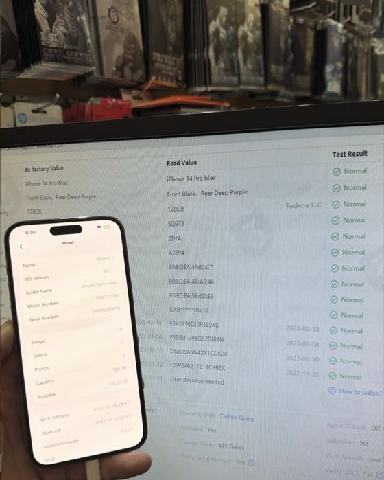 Iphone 14 pro max