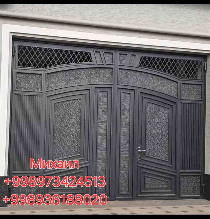 Железные Металлические Распашные ворота. Temir Darvoza.