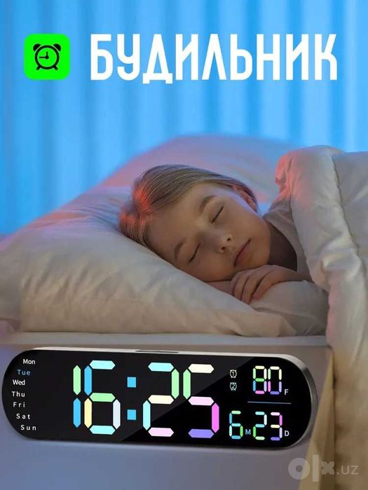 LED Часы электронные настенные с таймером. Devor Elektron Soat СОАТ