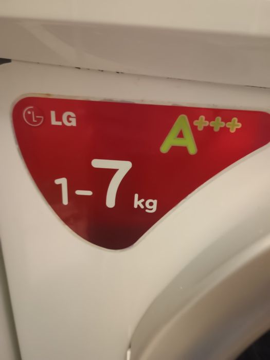 Пералня LG Смолян