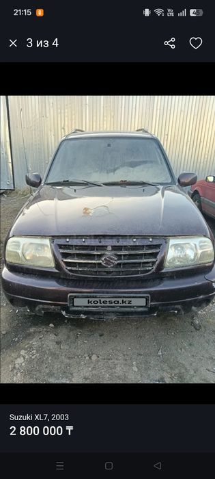 Продам машину Сузуки XI 7