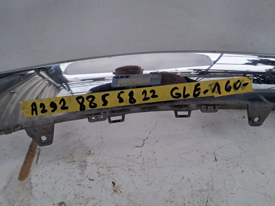 Лайсна предна броня A292 GLE