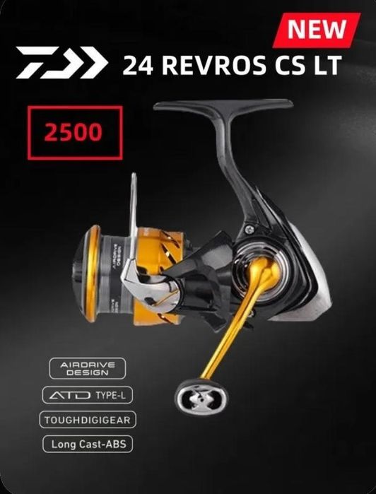 Продам или обменяю катушку daiwa revros