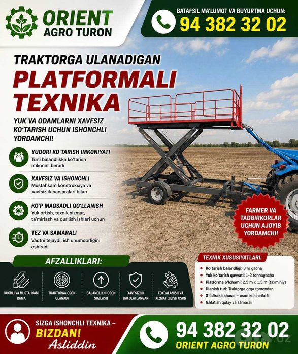 платформа, BP-2 , GENCGUCSAN, Туркия