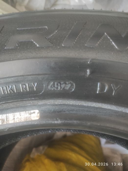 215/60R17 SAILUN Atrezo Touring Ls