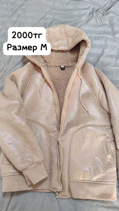 Продам пальто, куртку