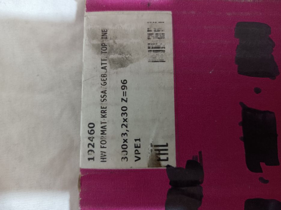 Дисковые пилы на форматно- раскроечный станок