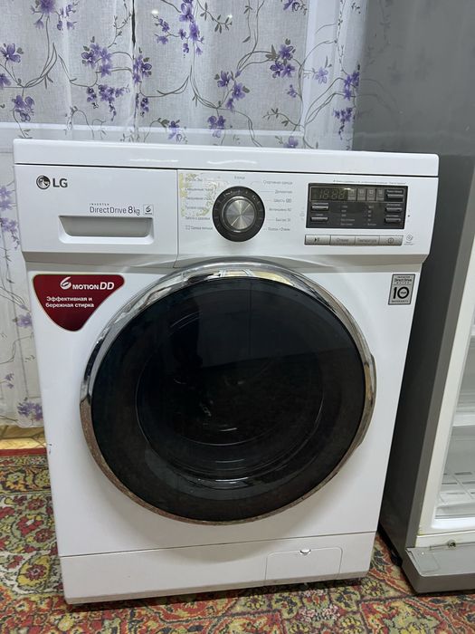 Продам Холодильник с Машинкой
