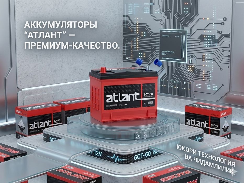 Жаз аккумулаторлар 400000 сумдан бошлаб