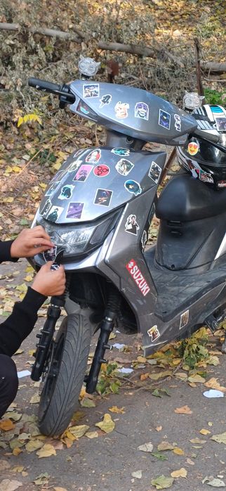 Электронный мапед