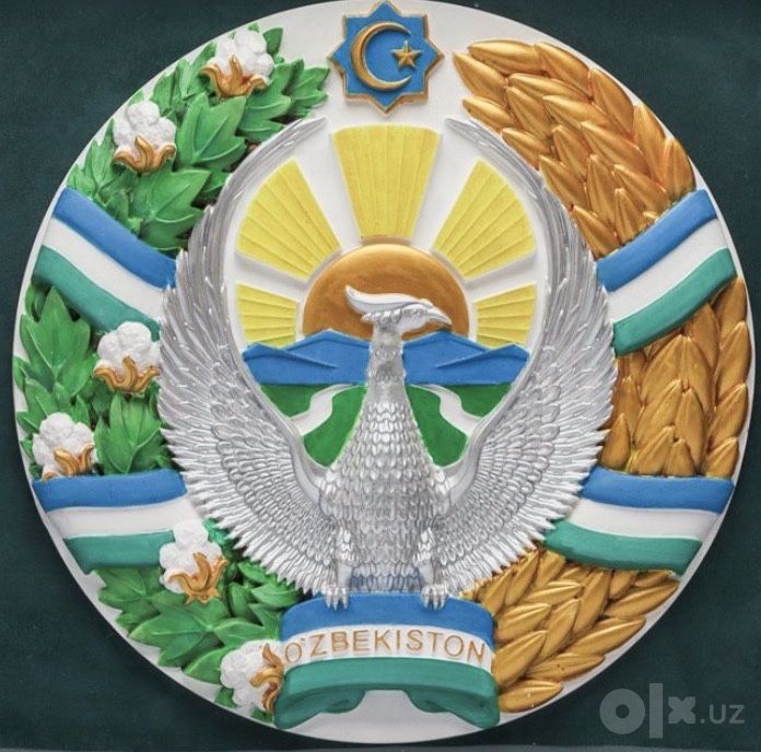 Узбекистан герби