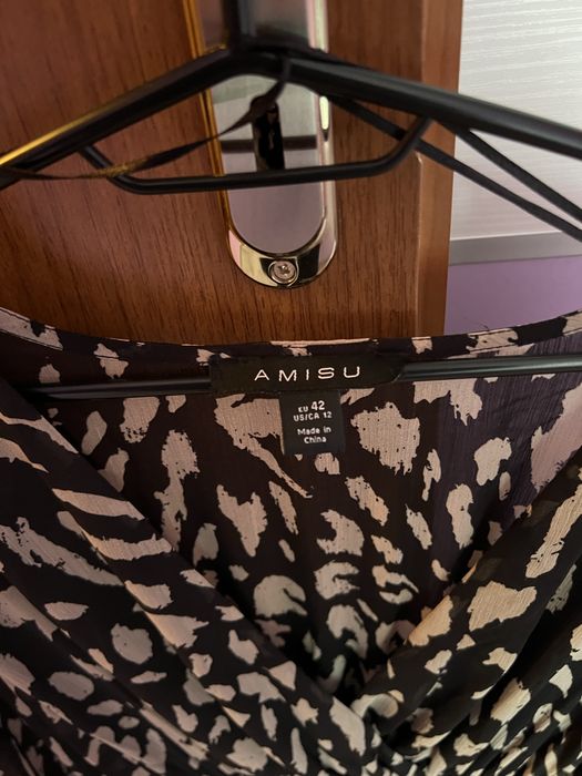 Дамска рокля с чанта