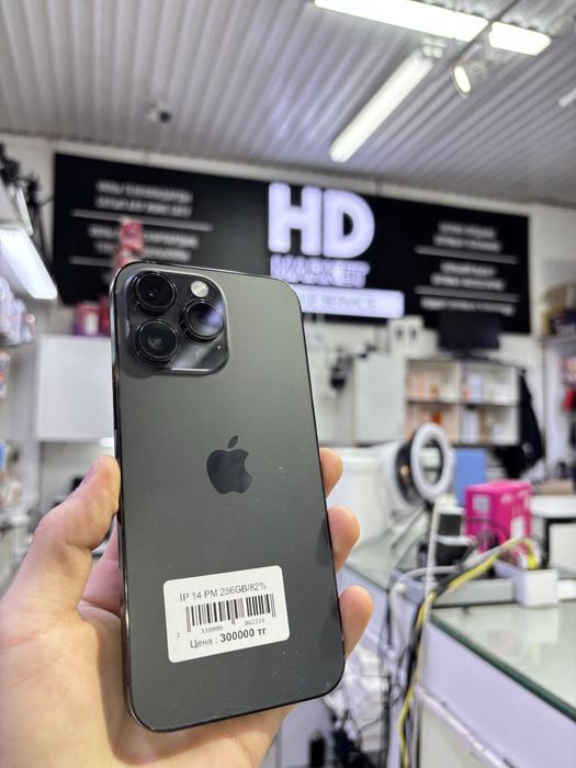 iPhone 14 pro max 256Gb