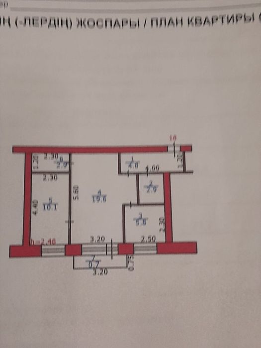 Продам дом срочно