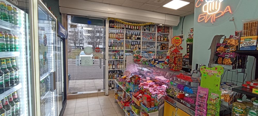 Продава Бизнес-Магазин