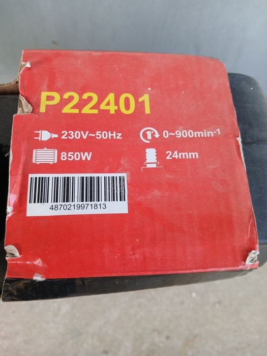 Новый Перфоратор PIT Оригинал Новый