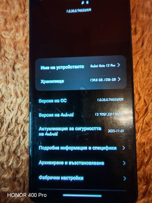 Xiomi redmi note 12 pro