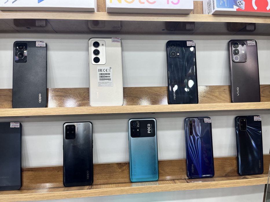 iPhone/Android (Kaspi 0-0-12,RED)