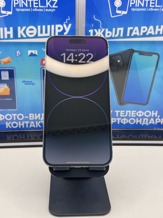 Iphone 14 Pro Max 256 gb Pintel.kz 96472