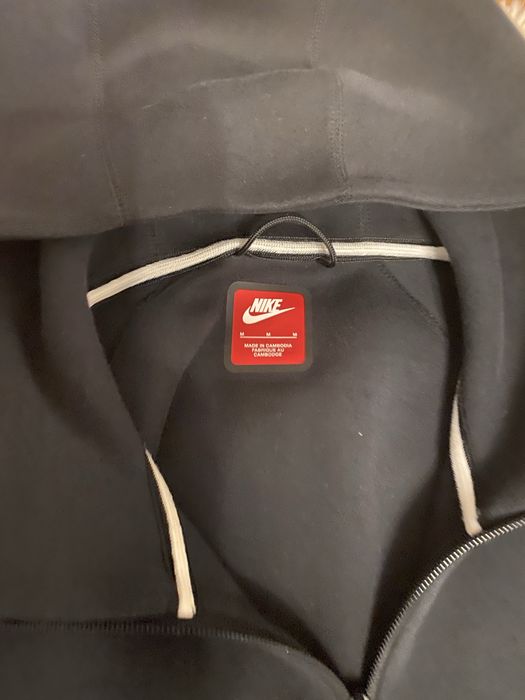 Trening Nike Flace original