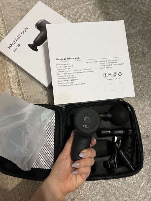 Массажер для ног, спины, мышц